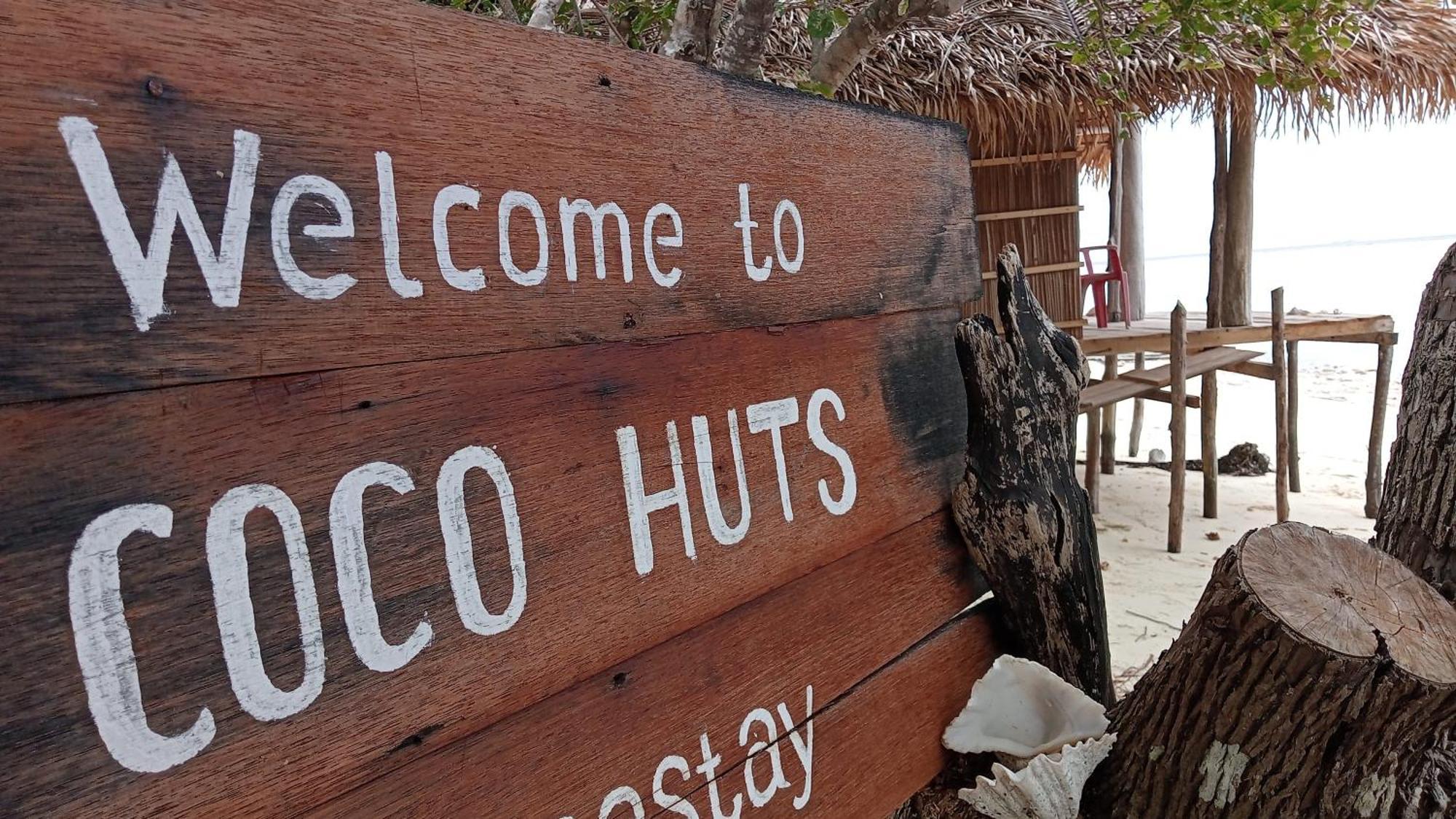 Coco Huts Guest House Waisai 客房 照片